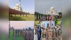 Bomb Blast Threat: ताजमहल को RDX से उड़ाने की धमकी, सुई भी नहीं ले जा सकते पर्यटक