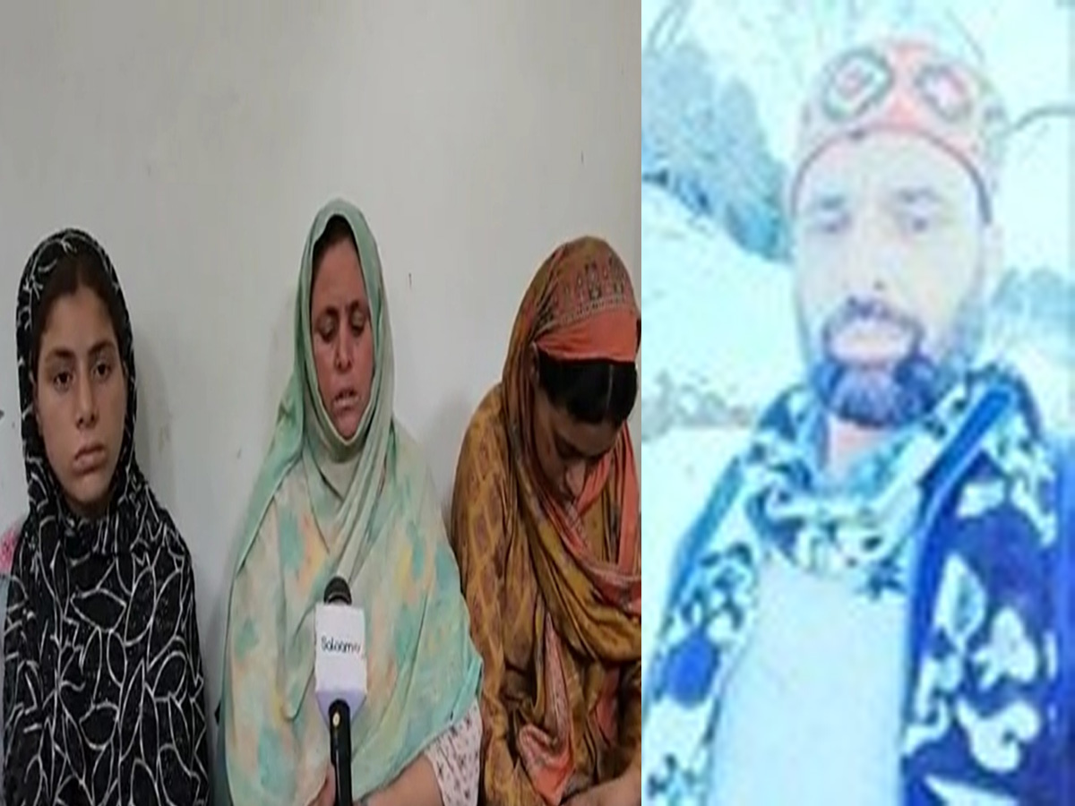 Pakistan की फायरिंग ने ली पुंछ के अकरम की जान, छोटे बच्चे आज भी देख रहे बाप की राह Pakistan की फायरिंग ने ली पुंछ के अकरम की जान, छोटे बच्चे आज भी देख रहे बाप की राह