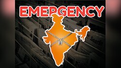 भारत में कब-कब लगाया गया आपातकाल, UPSC की तैयारी करने वाले जरूर पढ़ लें