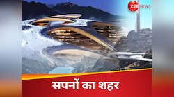 मुस्लिम देश ने किया चमत्कार, रेगिस्तान में बना रहा स्नो सिटी; अजूबा बनेगा ये रिजॉर्ट