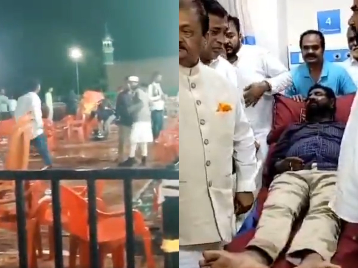 Telangana: वक्फ कानून के खिलाफ प्रदर्शन के बीच टूटा कहर; तेज आंधी में गिरी स्टैंड लाइट, कई घायल Telangana: वक्फ कानून के खिलाफ प्रदर्शन के बीच टूटा कहर; तेज आंधी में गिरी स्टैंड लाइट, कई घायल