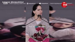 समय के साथ खुद को बदलना क्यों है जरूरी? सुनिए Jaya Kishori जी के अनमोल विचार