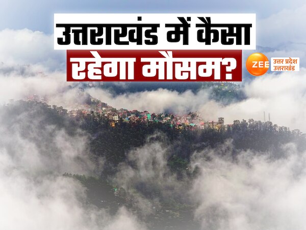 Uttarakhand Rain Alert