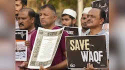 Mohali: कुराली में भी वक्फ संशोधन एक्ट 2025 के खिलाफ उठी आवाज, जमकर हुई नारेबाजी