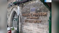 हिमाचल प्रदेश सचिवालय को बम से उड़ाने की मिली धमकी, सुरक्षा व्यवस्था और सख्त