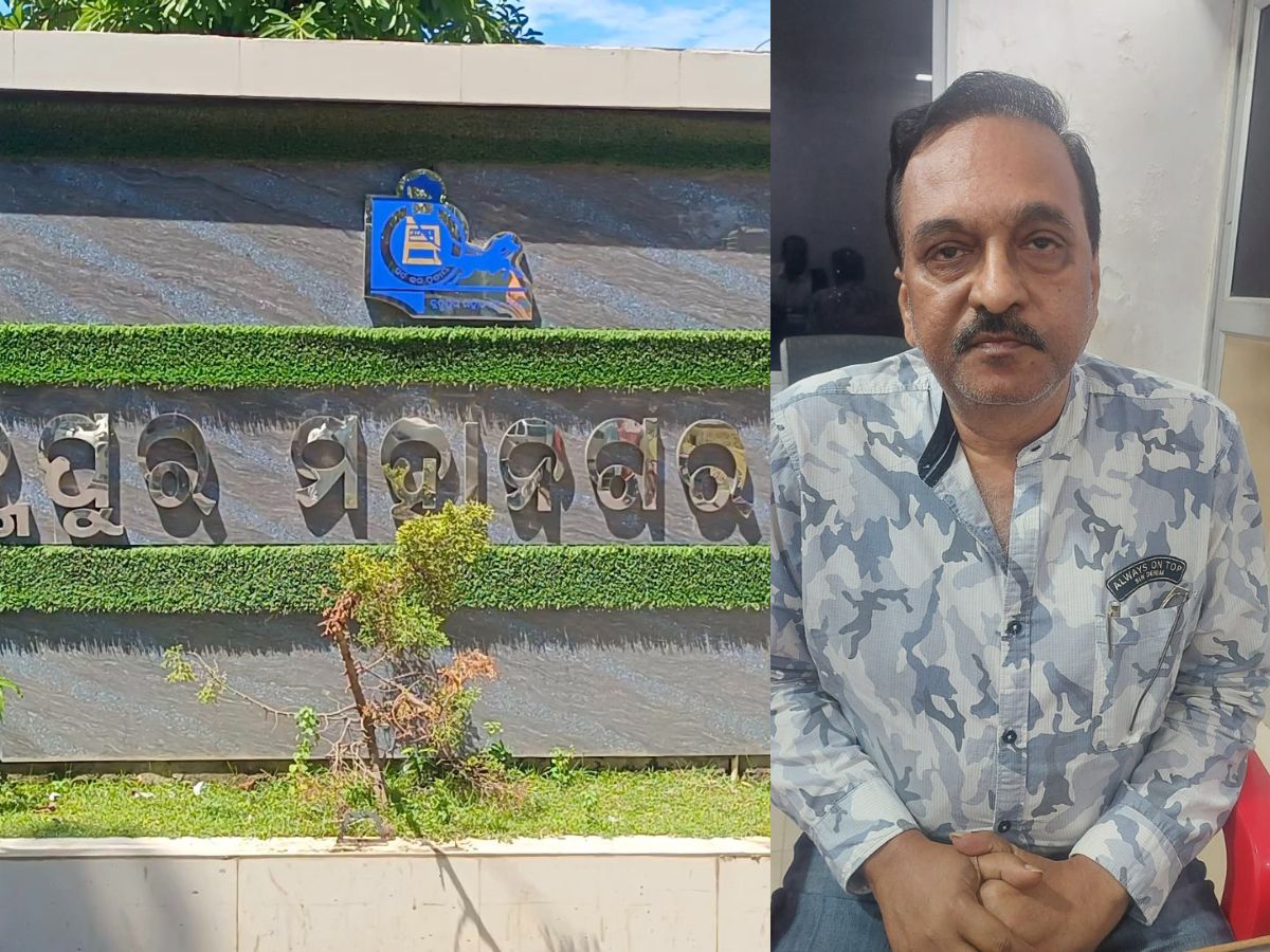 Odisha News: ପ୍ରବାସୀ ଭାରତୀୟଙ୍କୁ ଜମି ବିକିବା ନାଁରେ ୨୫ ଲକ୍ଷ ଠକେଇ, ଯନ୍ତ୍ରୀଙ୍କୁ ବାନ୍ଧିଲା ପୋଲିସ Odisha News: ପ୍ରବାସୀ ଭାରତୀୟଙ୍କୁ ଜମି ବିକିବା ନାଁରେ ୨୫ ଲକ୍ଷ ଠକେଇ, ଯନ୍ତ୍ରୀଙ୍କୁ ବାନ୍ଧିଲା ପୋଲିସ