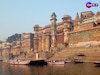 भारत का सबसे पुराना शहर 
