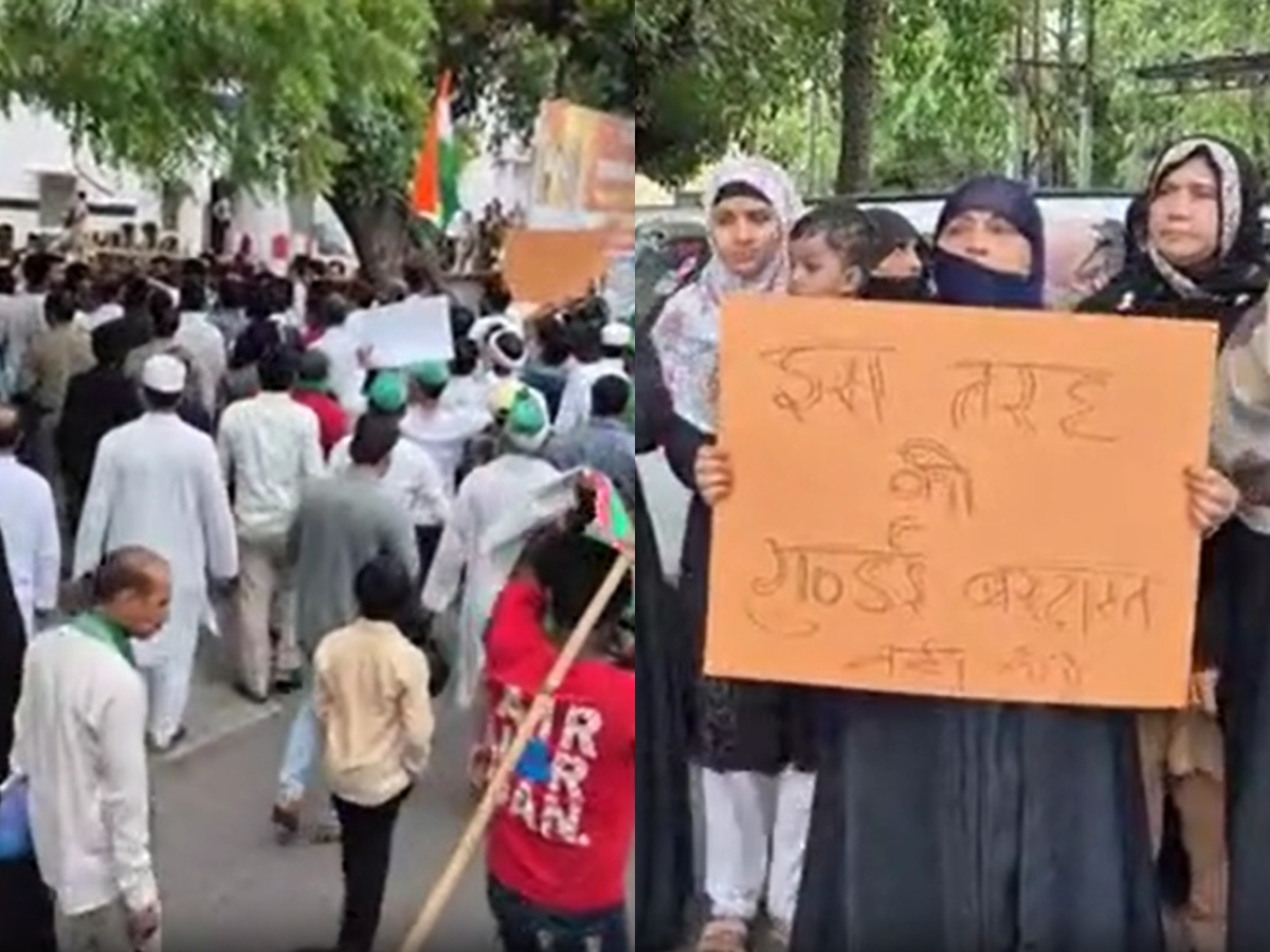 मॉब लिंचिंग के खिलाफ अलीगढ़ में हल्ला बोल मॉब लिंचिंग के खिलाफ अलीगढ़ में हल्ला बोल