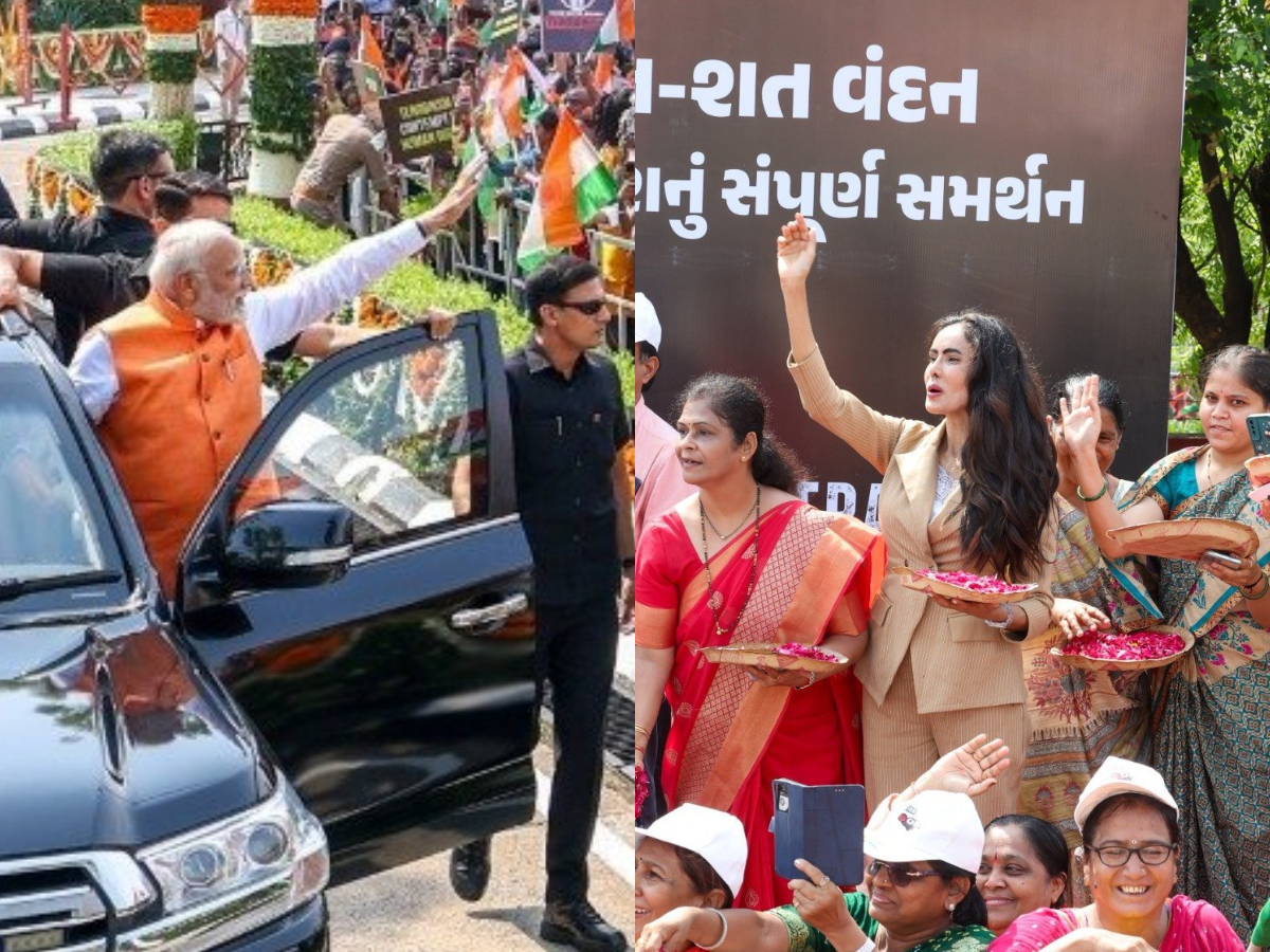 कर्नल सोफिया के परिवार से पीएम मोदी ने की मुलाकात कर्नल सोफिया के परिवार से पीएम मोदी ने की मुलाकात