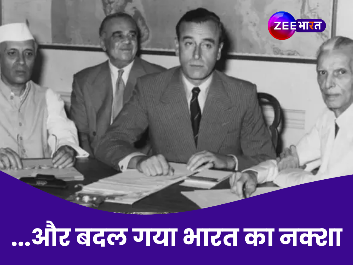 भारत के अंतिम गवर्नर जनरल कौन थे? एक साल पहले देश की आजादी पर लगाई मुहर, बन गई बंटवारे की वजह!