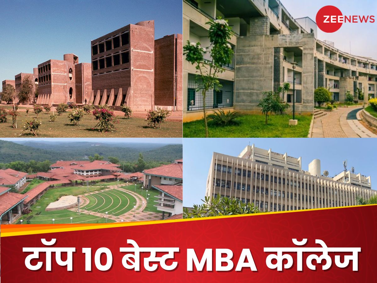 india top 10 institute for mba top ranked mba colleges in india best ...