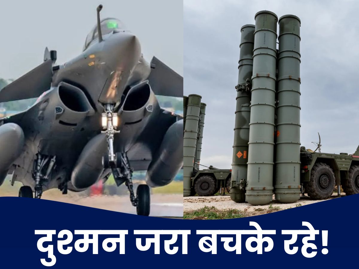 'चिकन नेक' की तरफ आंख भी ना उठाए चीन-बांग्लादेश, वरना भारत के ये हथियार मिनटों में सिखा देंगे सबक!