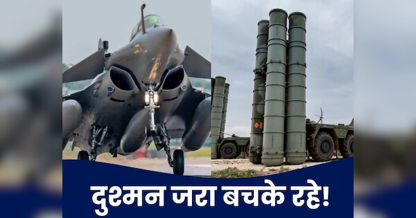 'चिकन नेक' की तरफ आंख भी ना उठाए चीन-बांग्लादेश, वरना भारत के ये हथियार मिनटों में सिखा देंगे सबक!