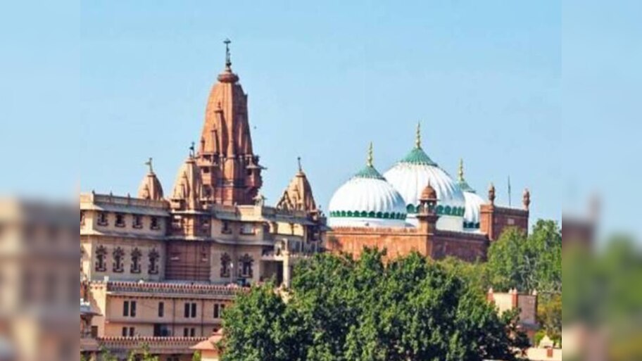 श्रीकृष्ण जन्मभूमि- शाही ईदगाह विवाद में हाईकोर्ट का बड़ा फैसला; राधा रानी नहीं होंगी पक्षकार