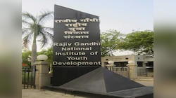 RGNIYD ने तीन मुस्लिम छात्रों को किया सस्पेंड, इन नारों को बताया देश विरोधी