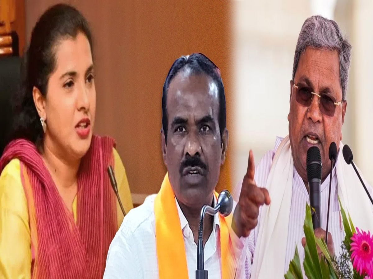 IAS फौजिया को पाकिस्तानी कहने वाले BJP MLC पर CM सिद्धारमैया का पलटवार, कहा- 'नहीं बख्शेंगे' IAS फौजिया को पाकिस्तानी कहने वाले BJP MLC पर CM सिद्धारमैया का पलटवार, कहा- 'नहीं बख्शेंगे'
