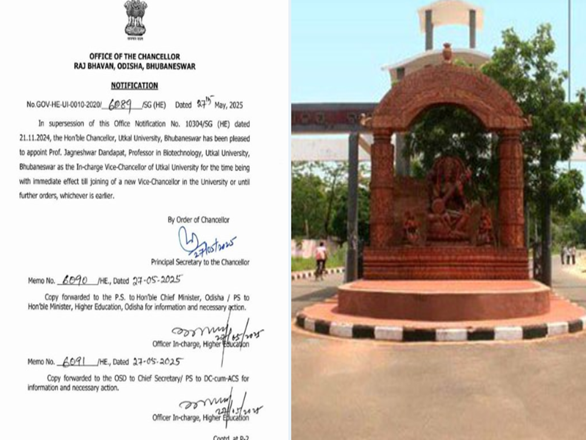 Utkal University VC: ପ୍ରଫେସର ଜଜ୍ଞେଶ୍ବର ଦଣ୍ଡପାଟ ହେଲେ ଉତ୍କଳ ବିଶ୍ବବିଦ୍ୟାଳୟର ନୂଆ ଭାରପ୍ରାପ୍ତ କୁଳପତି Utkal University VC: ପ୍ରଫେସର ଜଜ୍ଞେଶ୍ବର ଦଣ୍ଡପାଟ ହେଲେ ଉତ୍କଳ ବିଶ୍ବବିଦ୍ୟାଳୟର ନୂଆ ଭାରପ୍ରାପ୍ତ କୁଳପତି