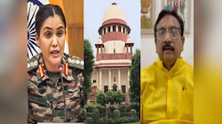 Colonel Sofia Controversy: SIT ने सुप्रीम कोर्ट में दाखिल की पहली स्टेटस रिपोर्ट