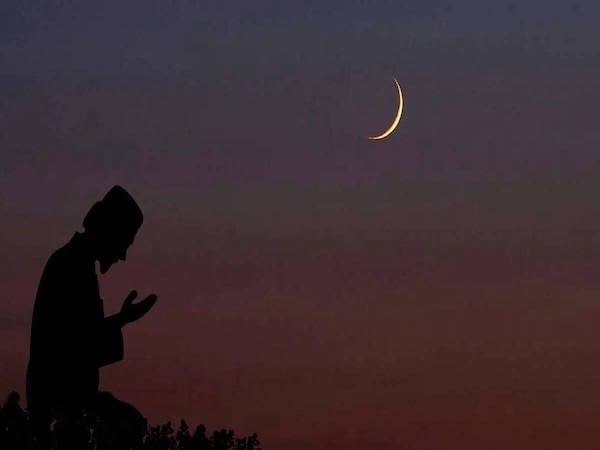 ईद-उल-अजहा का चाँद 