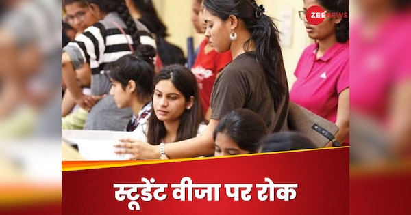 भारत के लाखों छात्रों पर संकट! अमेरिका ने स्टूडेंट वीजा पर लगाई रोक, यूनिवर्सिटी के बाद छात्रों को ट्रंप का झटका