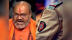 दिल्ली-यूपी के बाद अब महाराष्ट्र में भी यति नरसिंहानंद के खिलाफ FIR, जानें वजह?