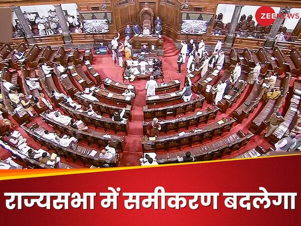 Rajya Sabha Election 2025 changes NDA and INDIA equation in upper house ...