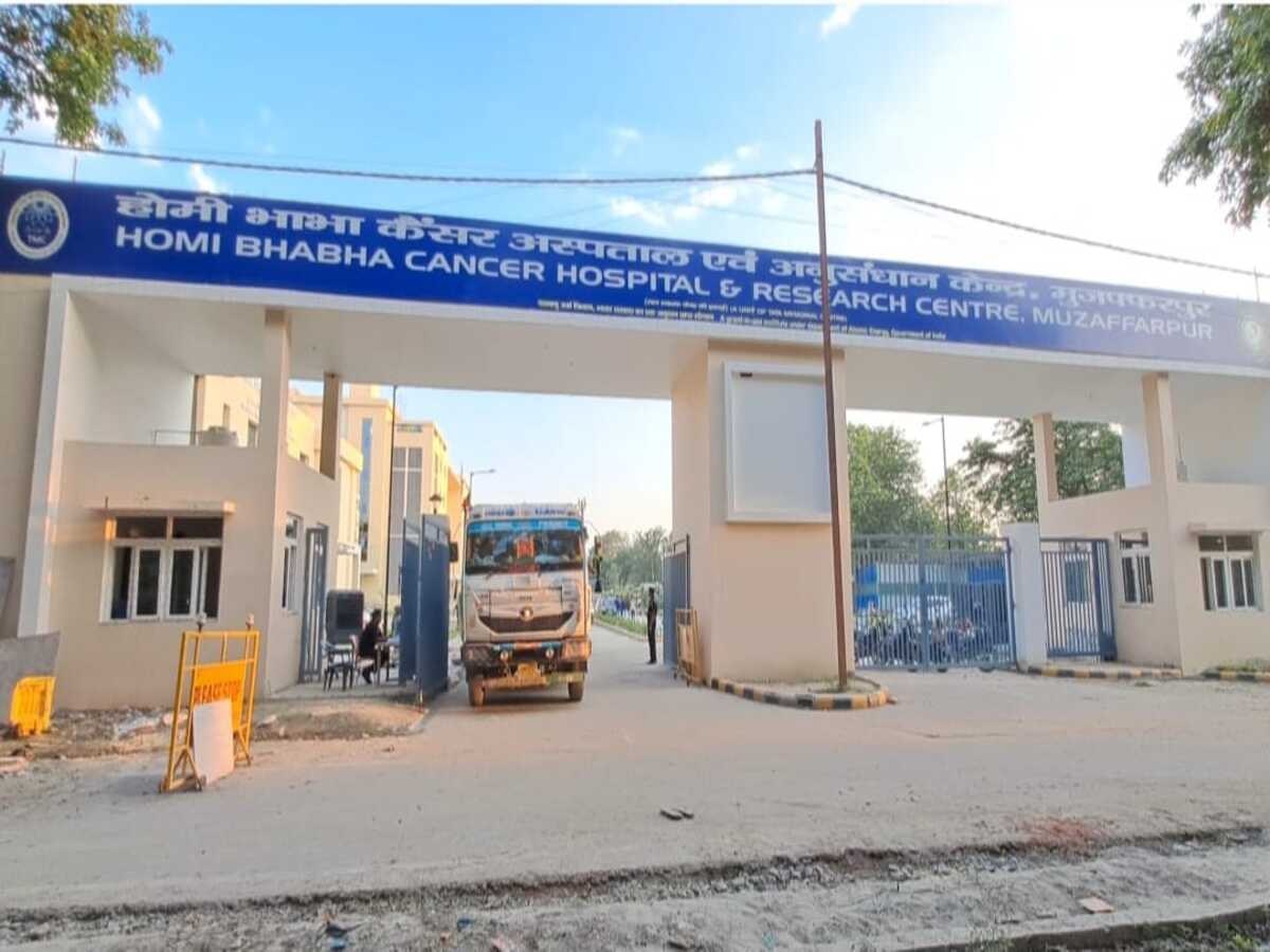Bihar largest radiotherapy center Homi Bhabha Cancer Hospital and ...