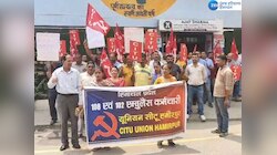 102 व 108 के स्वास्थ्य कर्मियों की हड़ताल, हॉस्पिटल चौक से गांधी चौक तक निकली रैली