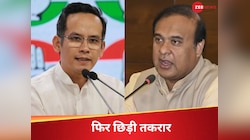 कांग्रेस ने ऐसा क्या कर दिया कि भड़के गए असम के CM, अब क्यों तेज हो गई जुबानी जंग?