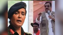 BJP का यह मंत्री कर्नल सोफिया कुरैशी को बताया था, आतंकियों की बहन.. SC ने की सुनवाई