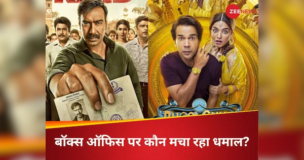 छठे दिन बॉक्स ऑफिस पर छाई ‘भूल चूक माफ’, तो ‘रेड 2’ भी कर रही कमाल, इस फिल्म ने कमा लिए 1800 करोड़