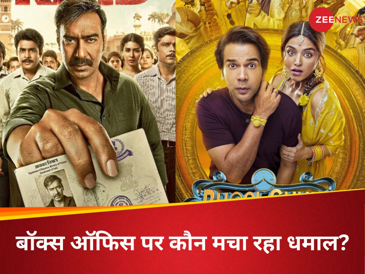 छठे दिन बॉक्स ऑफिस पर छाई ‘भूल चूक माफ’, तो ‘रेड 2’ भी कर रही कमाल, इस फिल्म ने कमा लिए 1800 करोड़