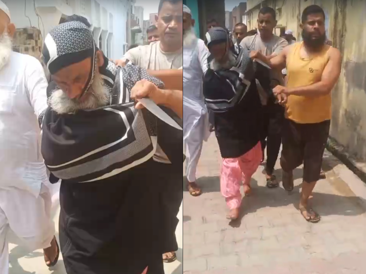संभल में बुजुर्ग ससुर की सनक; बुर्का पहन बहू को मारने के लिए रचा खौफनाक प्लान संभल में बुजुर्ग ससुर की सनक; बुर्का पहन बहू को मारने के लिए रचा खौफनाक प्लान