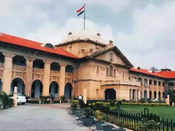 इलाहाबाद हाईकोर्ट- फाइल फोटो