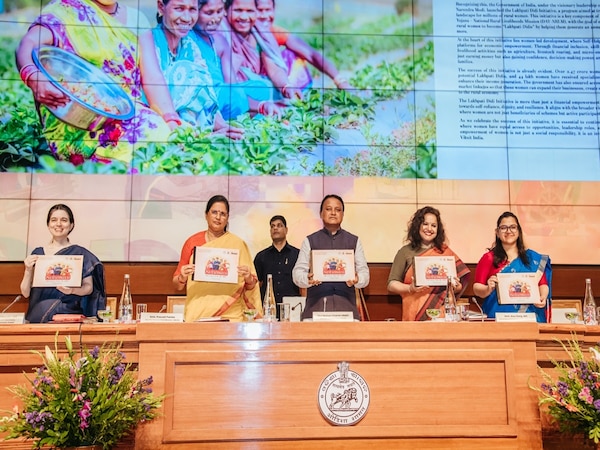 National Lakhpati Didi Conference 2025