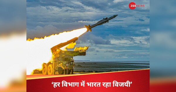 भारत की सैन्य कार्रवाई से गदगद हुए US डिफेंस एक्सपर्ट; 'ऑपरेशन सिंदूर' पर पढ़े तारीफों के कसीदे, खोल दी पाक और चीन की पोल