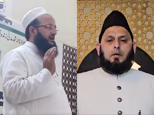 JUH-ICI की ईद-उल-अजहा पर खास अपील