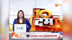 Aligarh Video: लाइट कटी तो बिजली घर पहुंच गए लोग, काटा जमकर बवाल, वीडियो वायरल