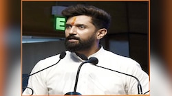 विधानसभा चुनाव लड़ सकते हैं चिराग पासवान, जानें किस सीट से उम्मीदवार होंगे