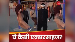 गर्दन से लटकने वाले एक्सरसाइज से गंभीर बीमारी का ये कैसा इलाज? Video ने चौंकाया