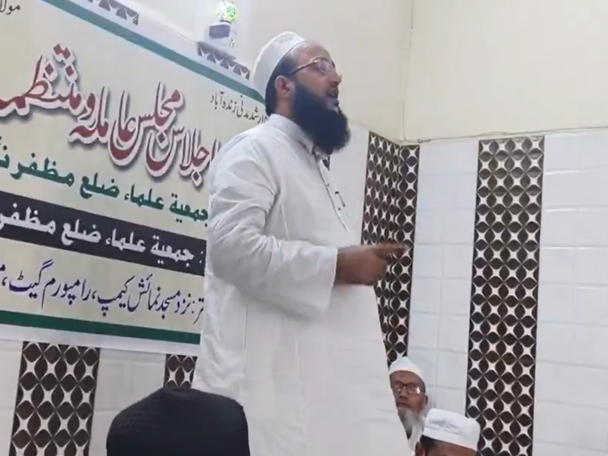 Eid Ul Adha पर जमीयत उलेमा-ए-हिंद की अहम मीटिंग, मुसलमानों से की 5 बड़ी अपील Eid Ul Adha पर जमीयत उलेमा-ए-हिंद की अहम मीटिंग, मुसलमानों से की 5 बड़ी अपील
