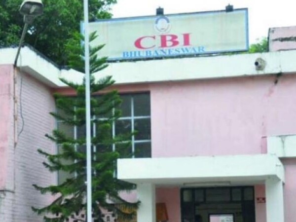 Odisha News: ଲାଞ୍ଚ ଅଭିଯୋଗରେ ପ୍ରବର୍ତ୍ତନ ନିର୍ଦ୍ଦେଶାଳୟର ନିର୍ଦ୍ଦେଶକ ଗିରଫ