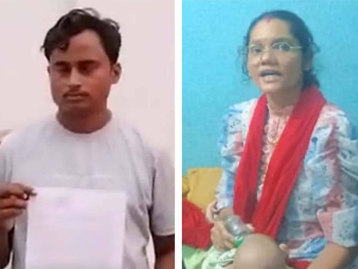 कुलदीप उर्फ़ राशिद और साथ में उसकी बीवी अल्फिया  