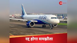 तुर्की पर भारत की एक और स्ट्राइक; खत्म होगी इंडिगो और टर्किश एयरलाइंस डैंप लीज