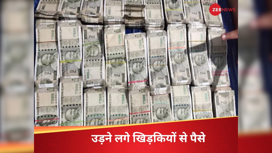 DNA: भ्रष्टाचार के धनकुबेरों का विश्लेषण: इंजीनियर साहब सिर्फ करप्ट नहीं हैं, ये तो 'दानवीर' भी हैं