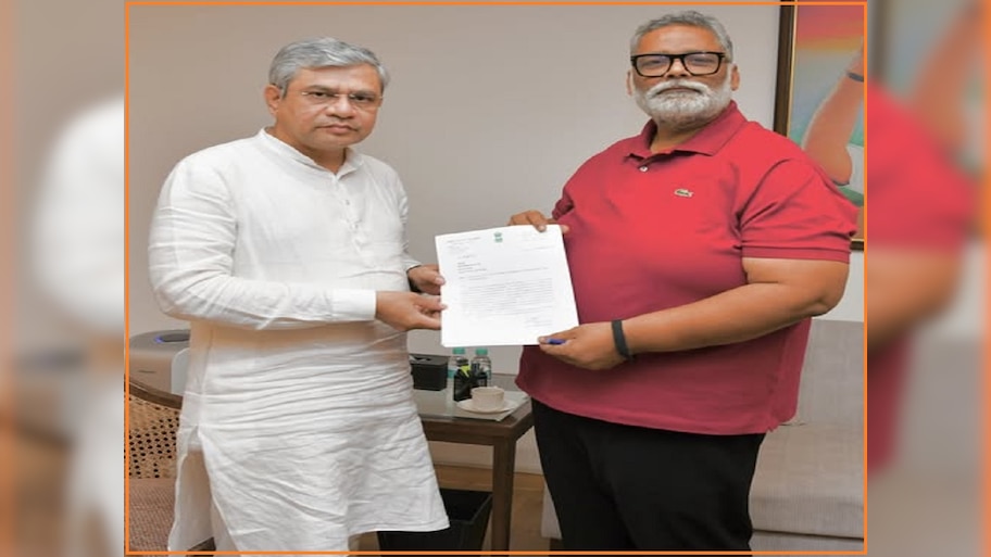पप्पू यादव की पहल रंग लाई तो और तगड़ी हो जाएंगी कोसी सीमांचल क्षेत्र की रेल सुविधाएं