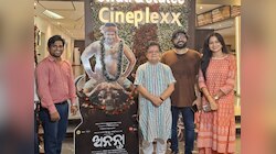 Pade Akasha: ୫୦ଦିନରେ‘ପାଦେ ଆକାଶ’, ଶୁଭେଚ୍ଛା ଜଣାଇଲା 'ଅନନ୍ତା'