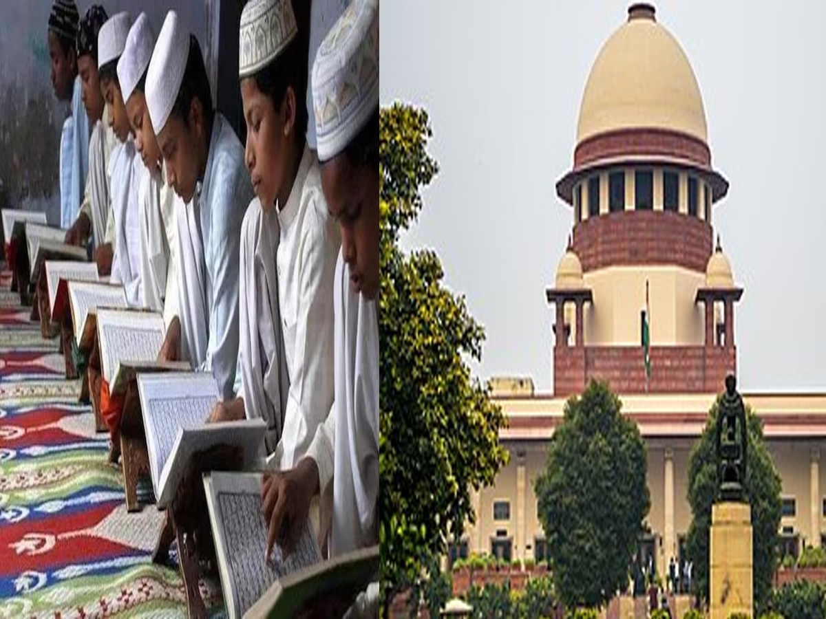 Madarsa छात्रों की जगी उम्मीद, SC ने यूपी सरकार और KMCU से मांगा जवाब Madarsa छात्रों की जगी उम्मीद, SC ने यूपी सरकार और KMCU से मांगा जवाब