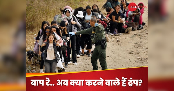 अमेरिका में इन 5 लाख लोगों पर टूटा कहर.. निकालने की तैयारी! सुप्रीम कोर्ट ने ट्रंप सरकार को दी खुली छूट