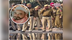 DRDO अधिकारी को हनीट्रैप में फंसाकर राज उगलवाना चाहता था पाकिस्तान, पुलिस का खुलासा
